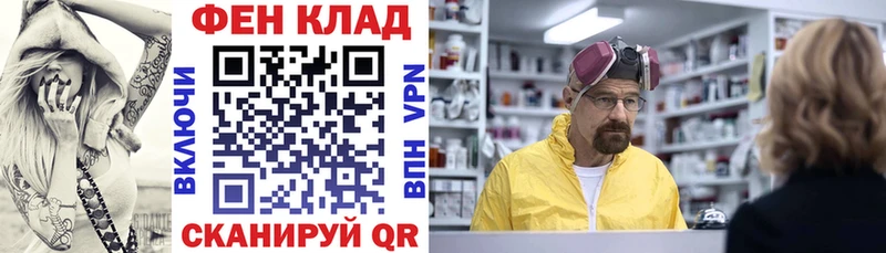Amphetamine 97%  Михайлов 