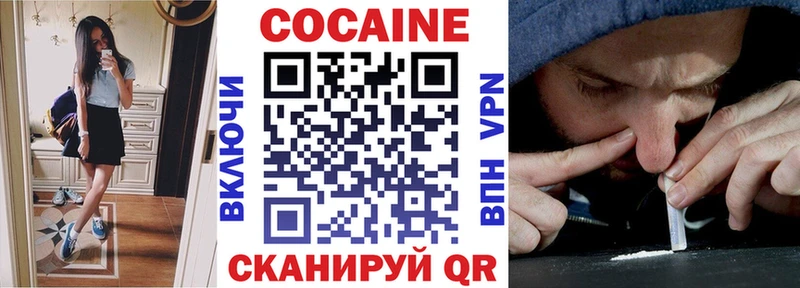 КОКАИН Боливия Михайлов