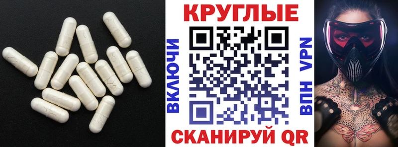 Экстази DUBAI  купить наркоту  Михайлов 