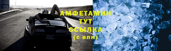 MESCALINE Мегион