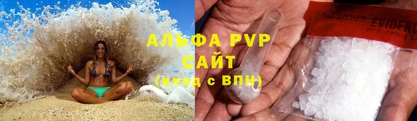 кокаин VHQ Медногорск