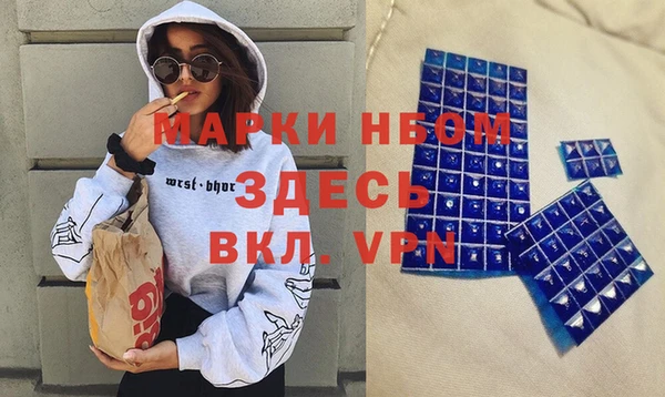 мет Медвежьегорск
