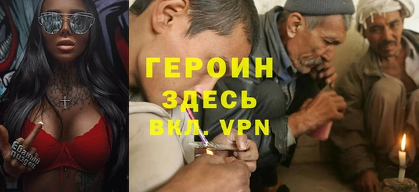 МДМА Верея