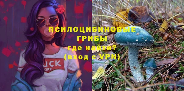 кокаин VHQ Медногорск
