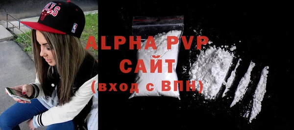 кокаин VHQ Медногорск