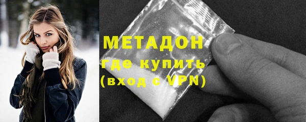 MESCALINE Мегион