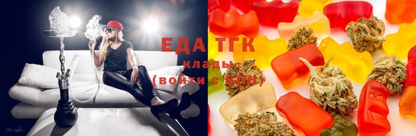мет Медвежьегорск