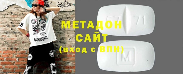 мет Медвежьегорск