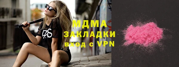 MESCALINE Мегион