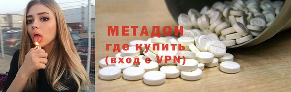 MESCALINE Мегион