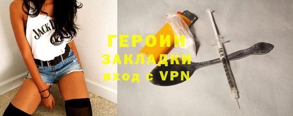 MESCALINE Мегион