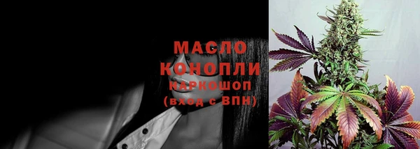 мет Медвежьегорск