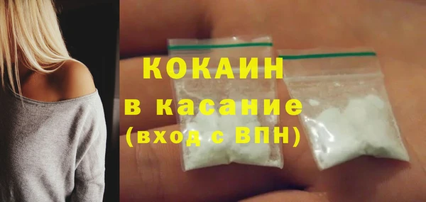MESCALINE Мегион
