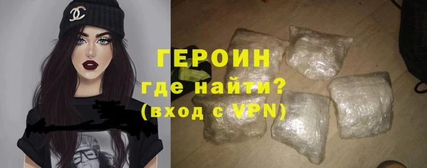СК Верхний Тагил