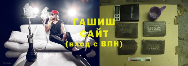 MESCALINE Мегион