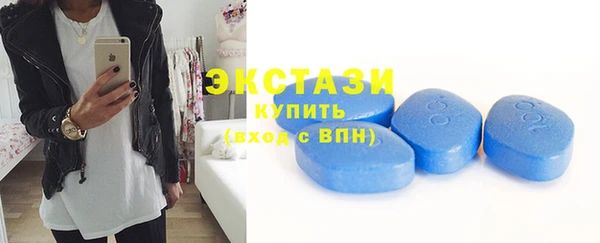 кокаин VHQ Медногорск