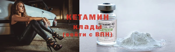 мет Медвежьегорск
