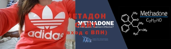 MESCALINE Мегион