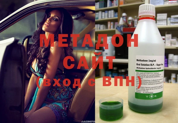 мет Медвежьегорск