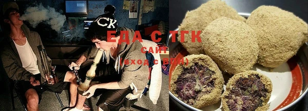 MESCALINE Мегион