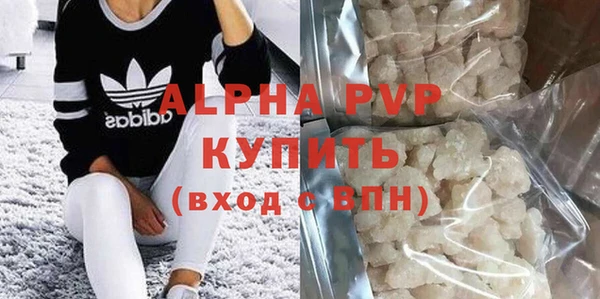 кокаин VHQ Медногорск