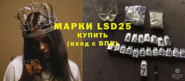мет Медвежьегорск