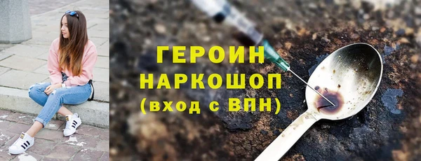 мдма Ханты-Мансийск