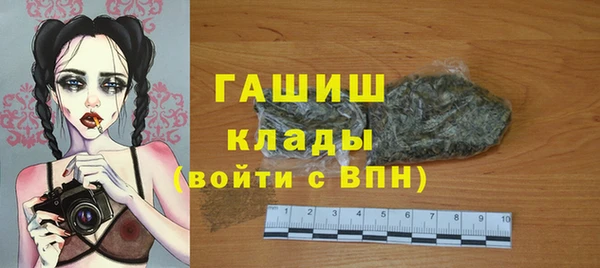 мет Медвежьегорск
