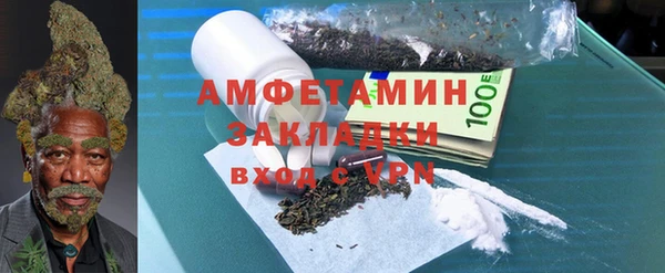 хмурый Хадыженск