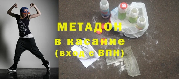 MESCALINE Мегион