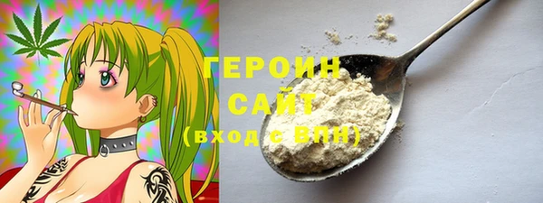 эйфоретик Сосновый Бор