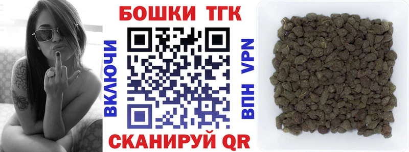 МАРИХУАНА VHQ  Михайлов 
